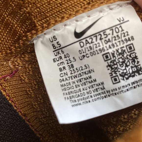 NEW Nike Space Hippie 04 Wheat Dark Beetroot (Women's) - Picture 16 of 16